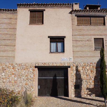 Casa Rural Os Arregueses Alquézar Εξωτερικό φωτογραφία
